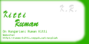 kitti ruman business card